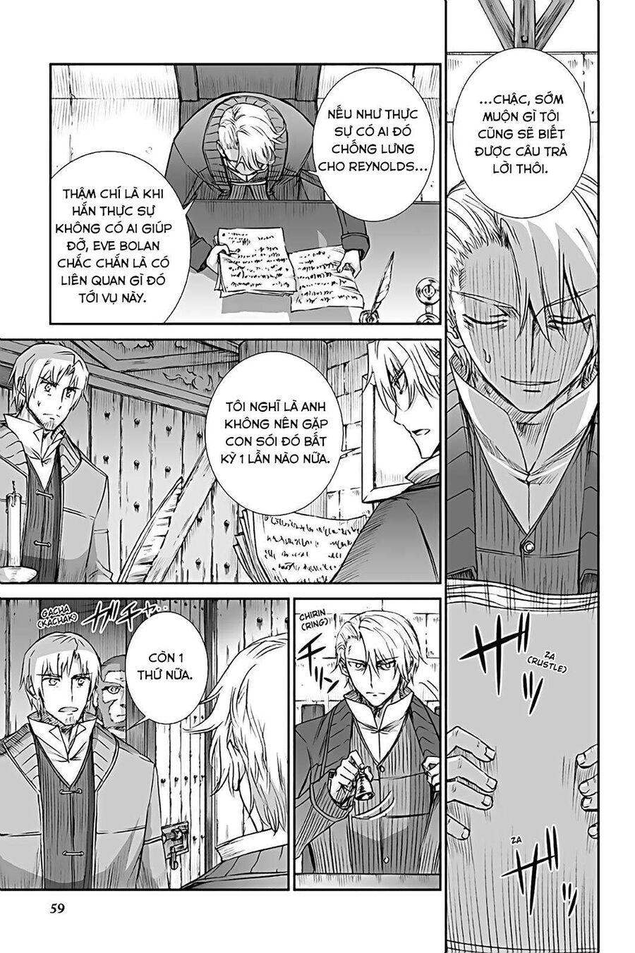 Sói Và Gia Vị Chapter 64 - Trang 2