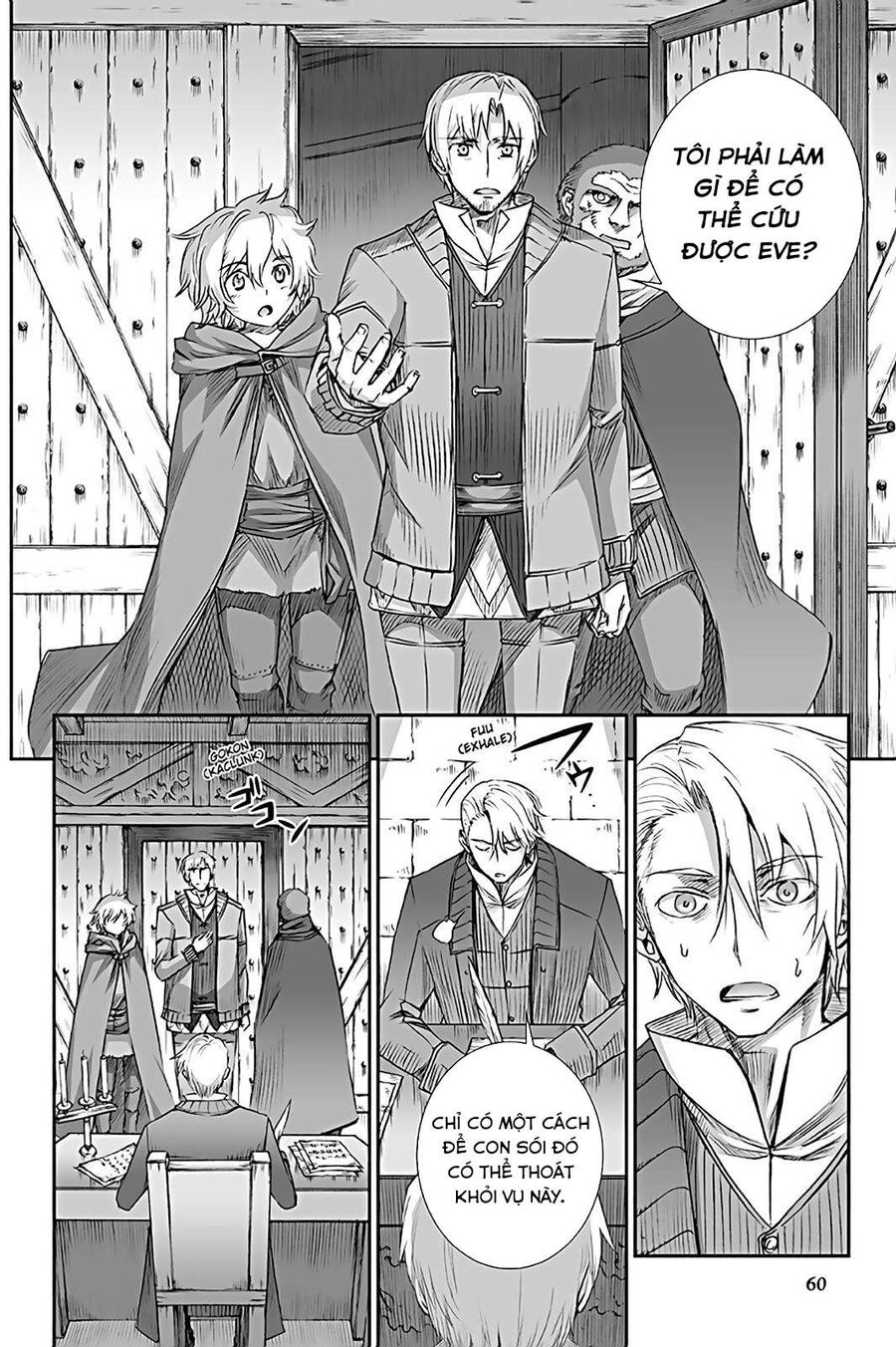 Sói Và Gia Vị Chapter 64 - Trang 2