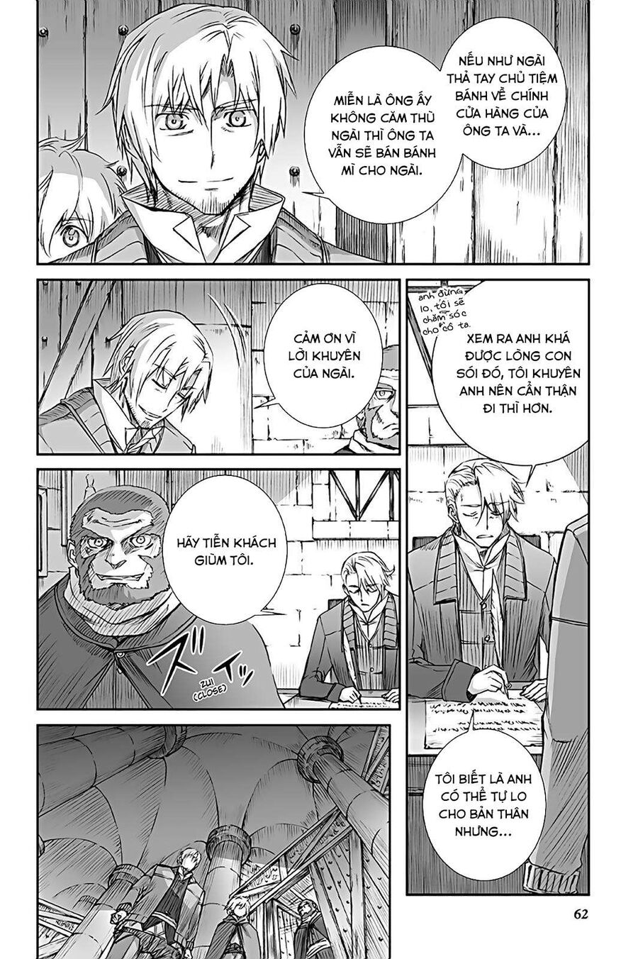 Sói Và Gia Vị Chapter 64 - Trang 2