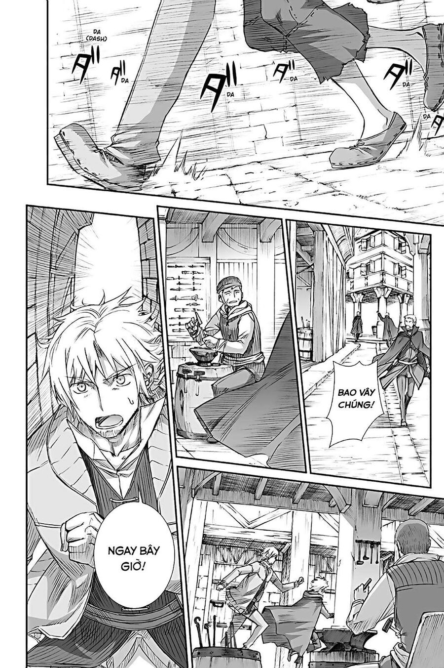 Sói Và Gia Vị Chapter 64 - Trang 2