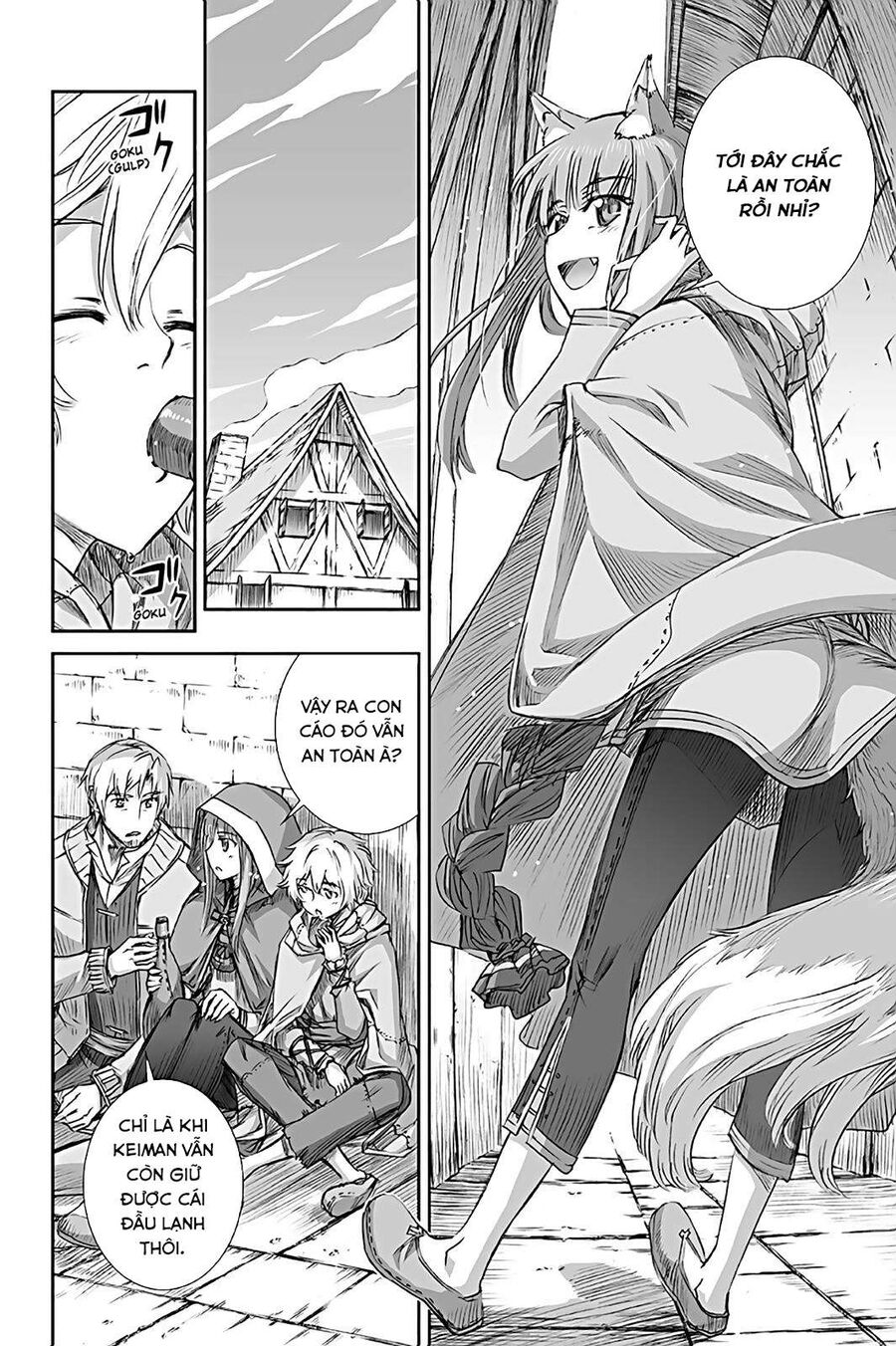 Sói Và Gia Vị Chapter 64 - Trang 2
