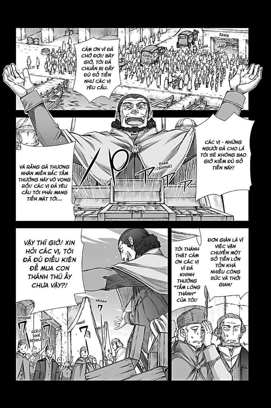 Sói Và Gia Vị Chapter 64 - Trang 2