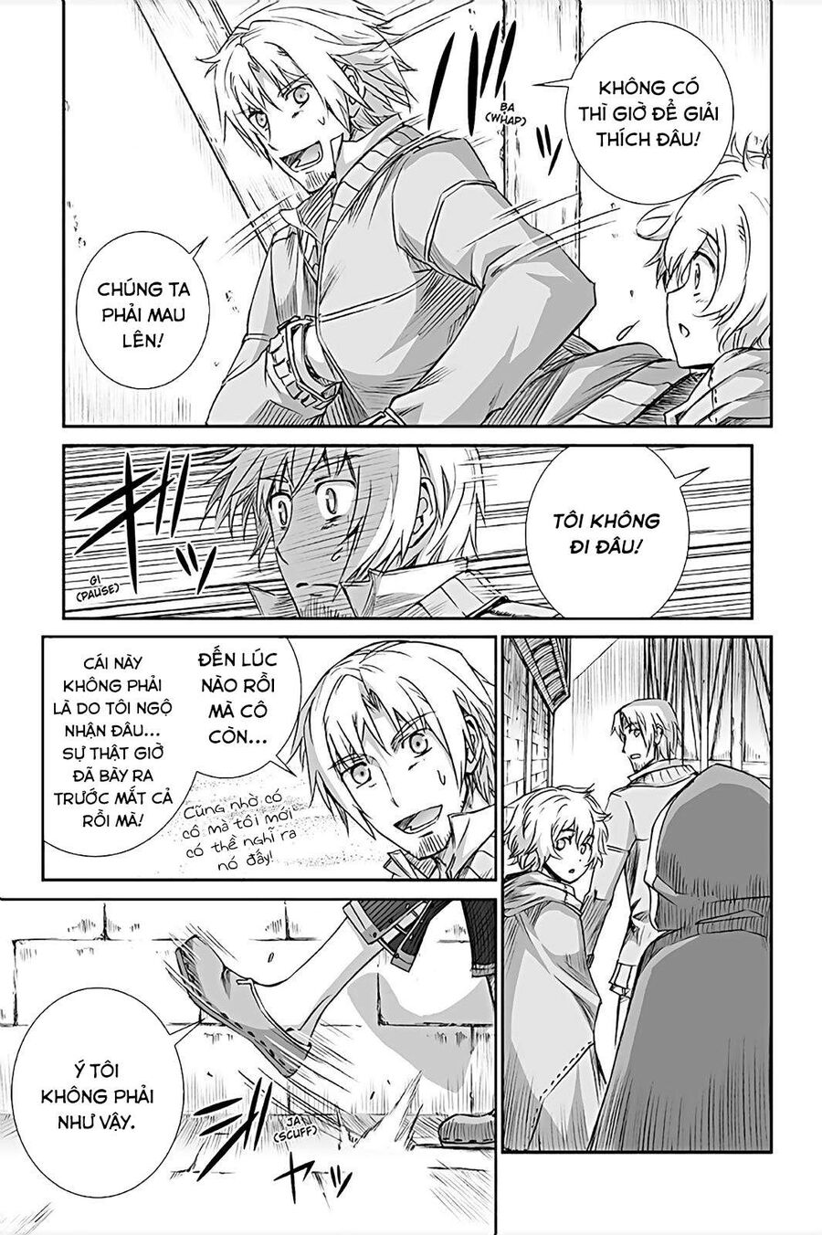 Sói Và Gia Vị Chapter 64 - Trang 2