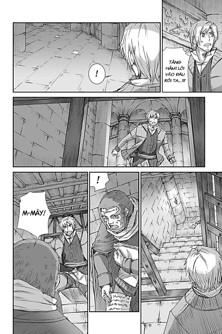 Sói Và Gia Vị Chapter 65 - Trang 2