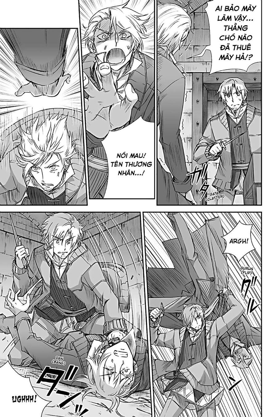 Sói Và Gia Vị Chapter 65 - Trang 2