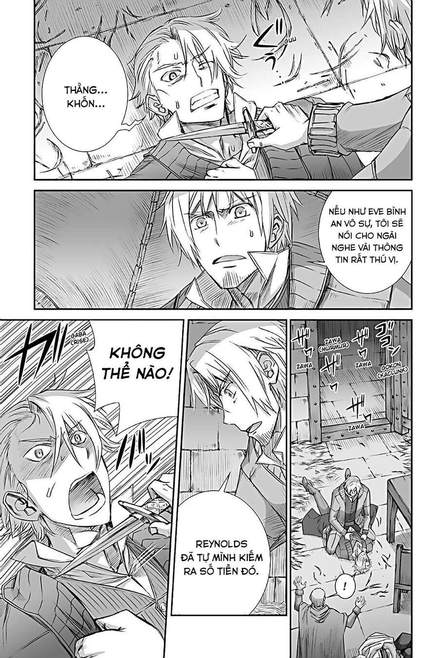 Sói Và Gia Vị Chapter 65 - Trang 2
