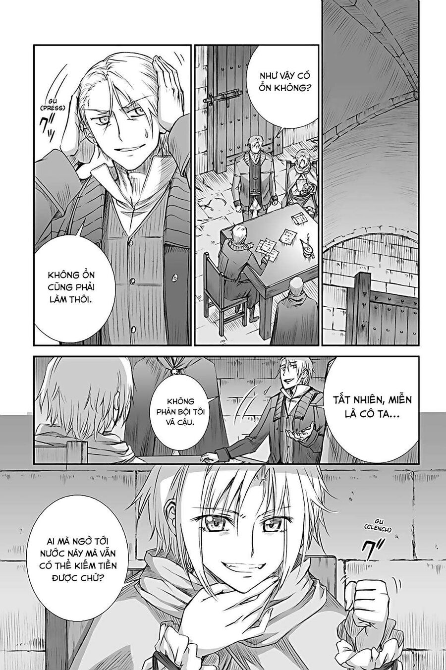 Sói Và Gia Vị Chapter 65 - Trang 2