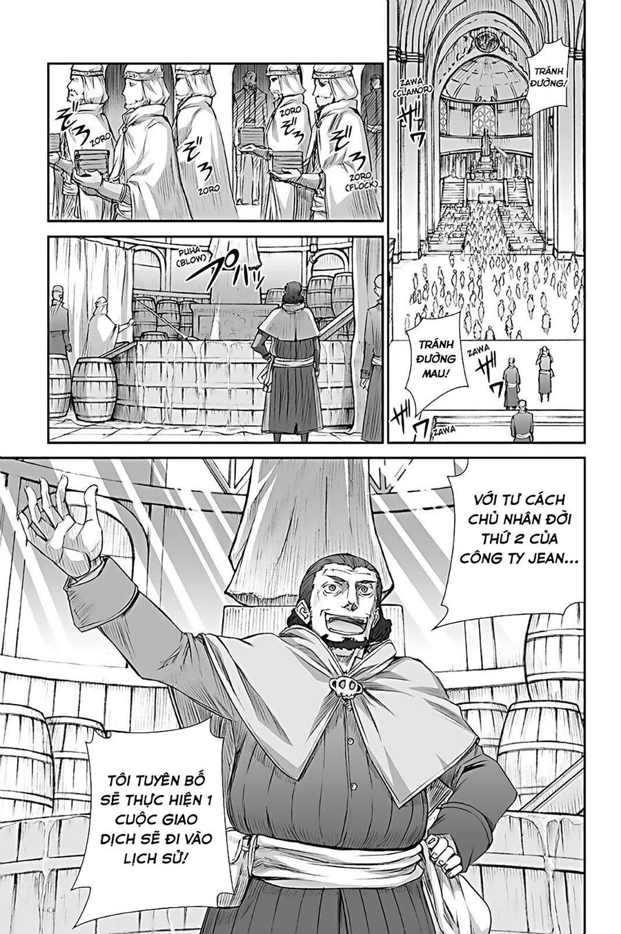 Sói Và Gia Vị Chapter 65 - Trang 2