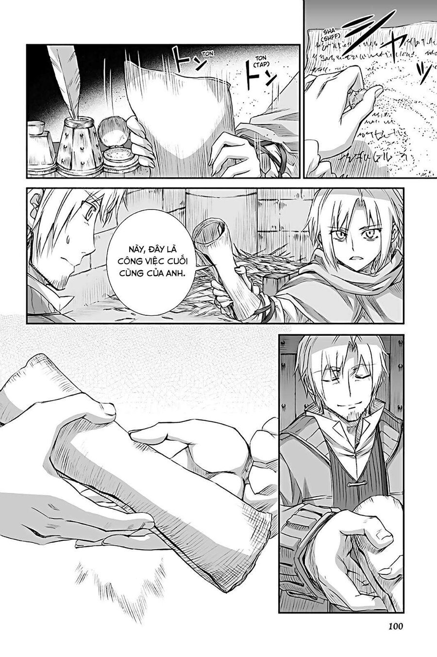 Sói Và Gia Vị Chapter 65 - Trang 2