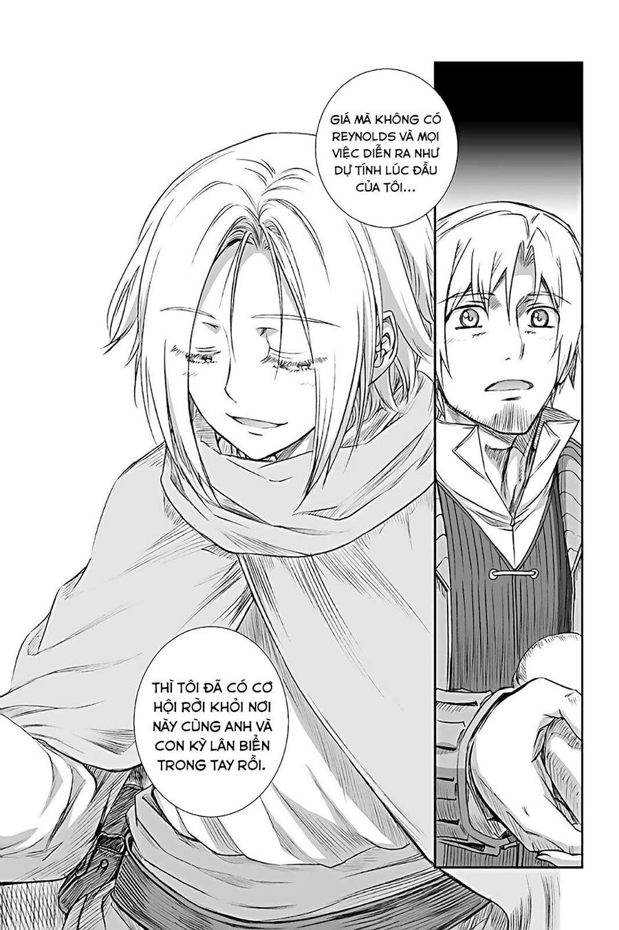 Sói Và Gia Vị Chapter 65 - Trang 2