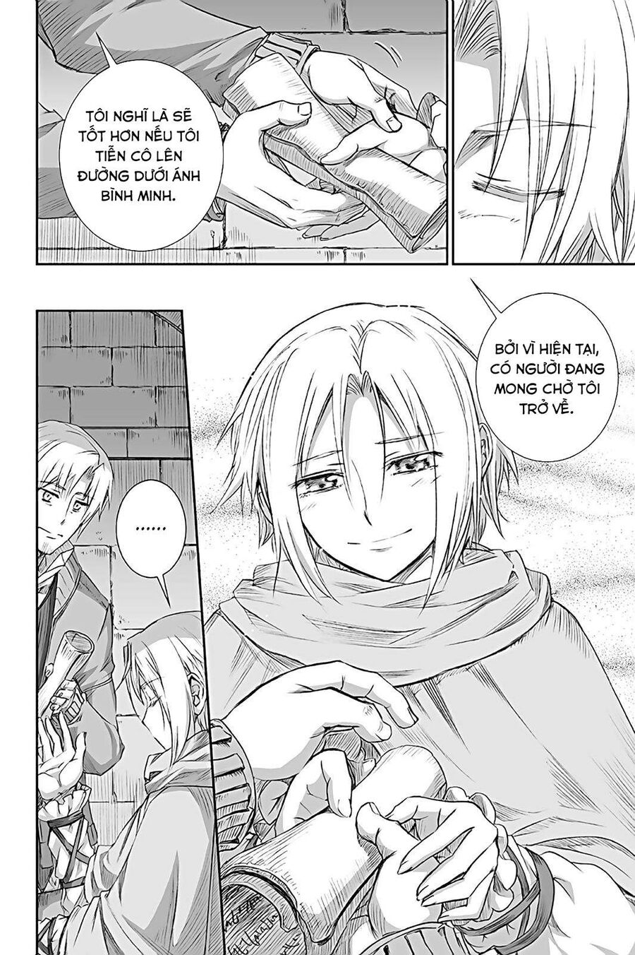 Sói Và Gia Vị Chapter 65 - Trang 2