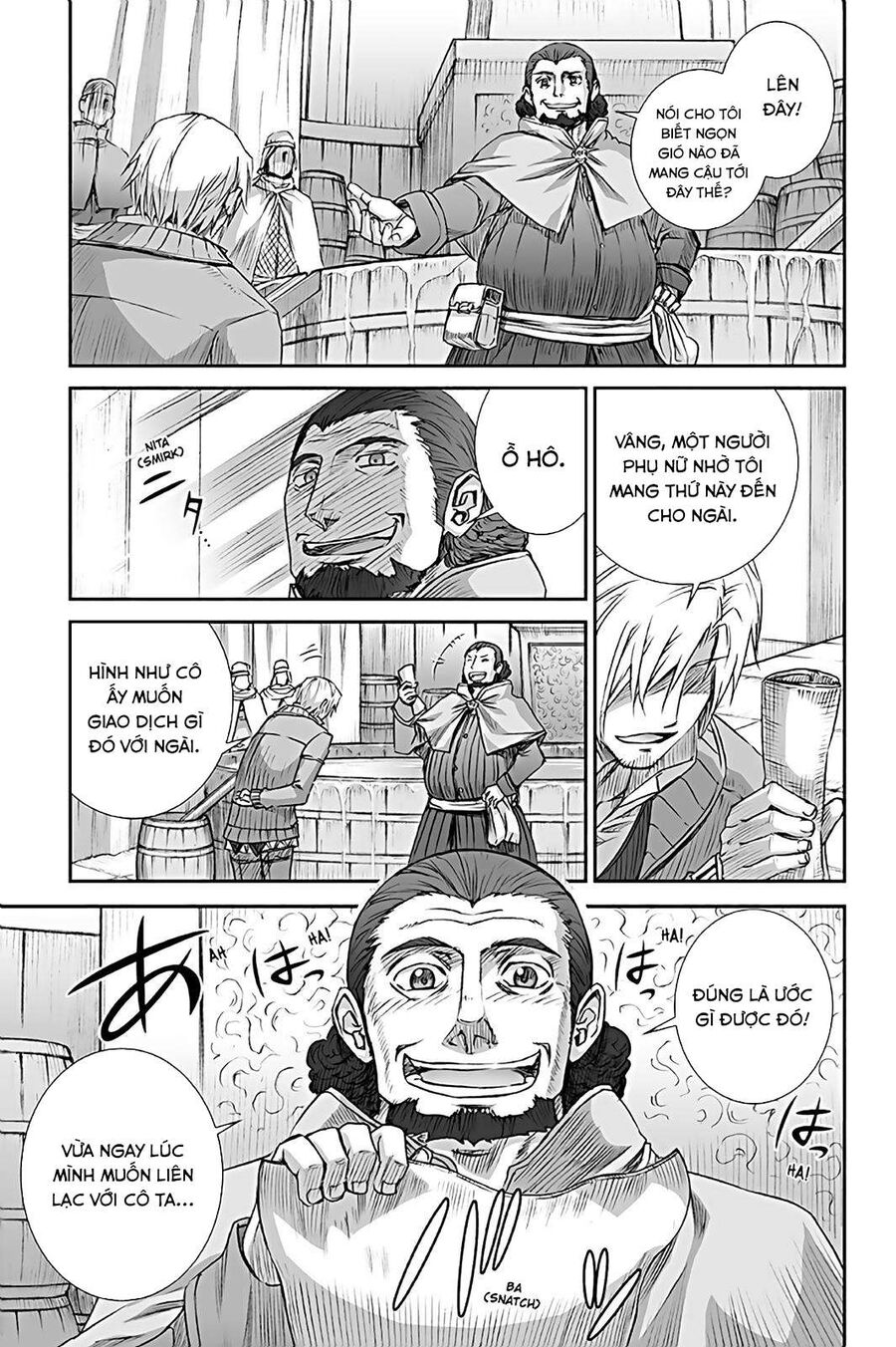 Sói Và Gia Vị Chapter 65 - Trang 2