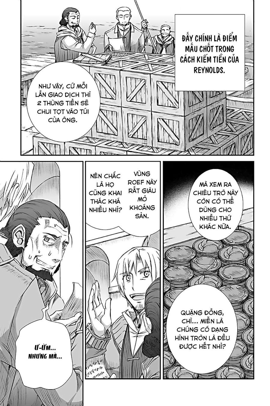 Sói Và Gia Vị Chapter 65 - Trang 2