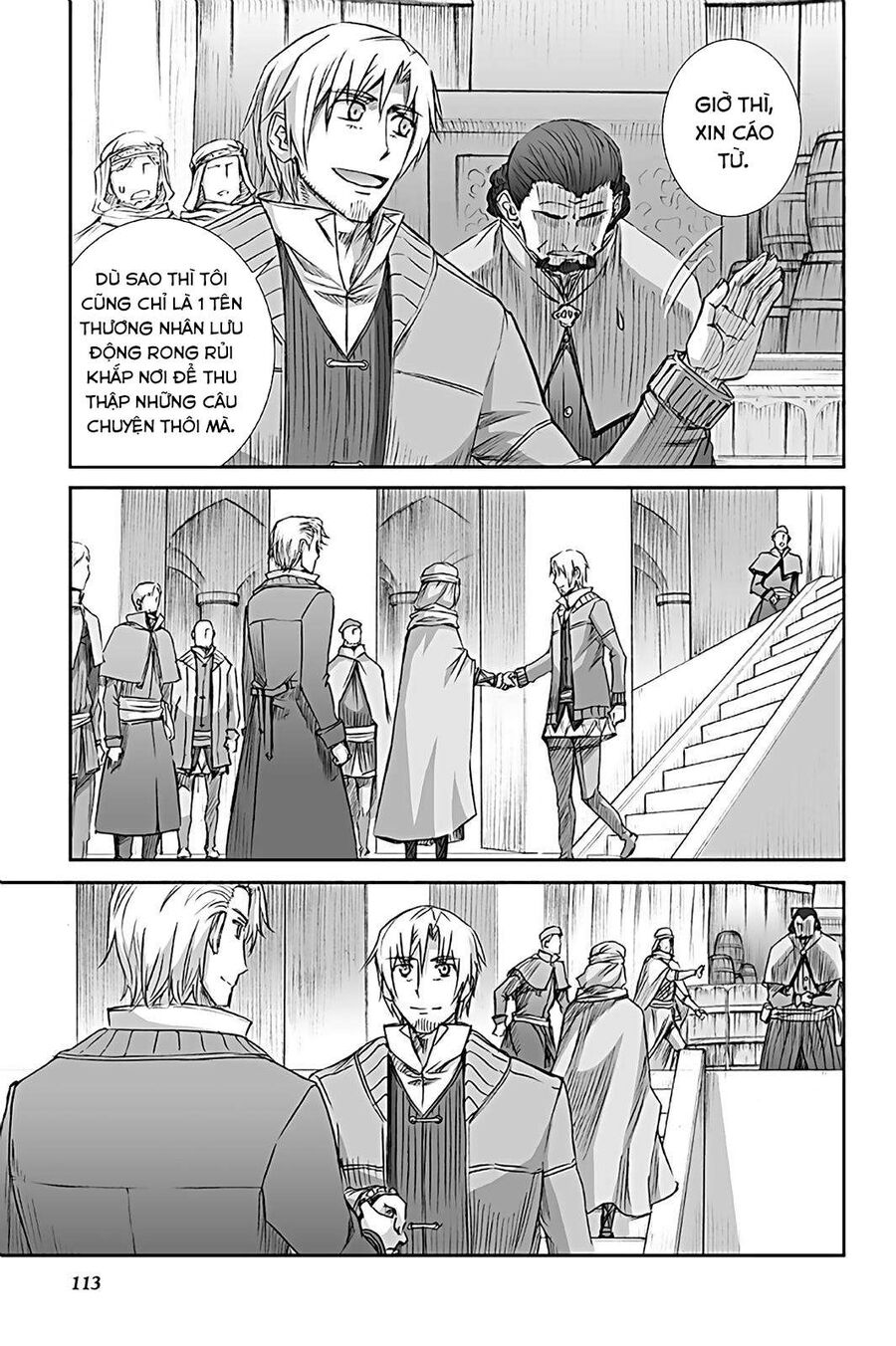 Sói Và Gia Vị Chapter 65 - Trang 2