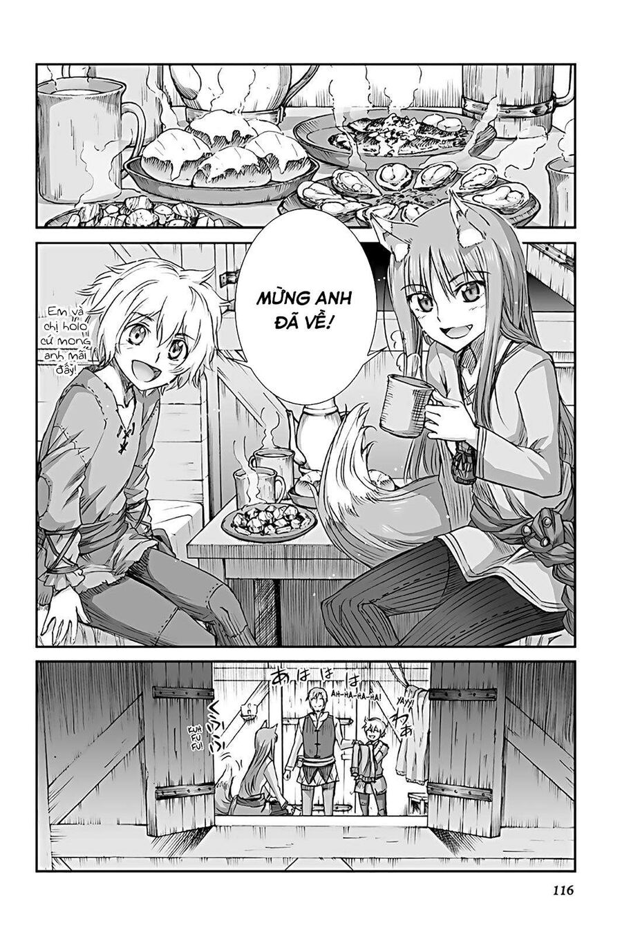 Sói Và Gia Vị Chapter 65 - Trang 2