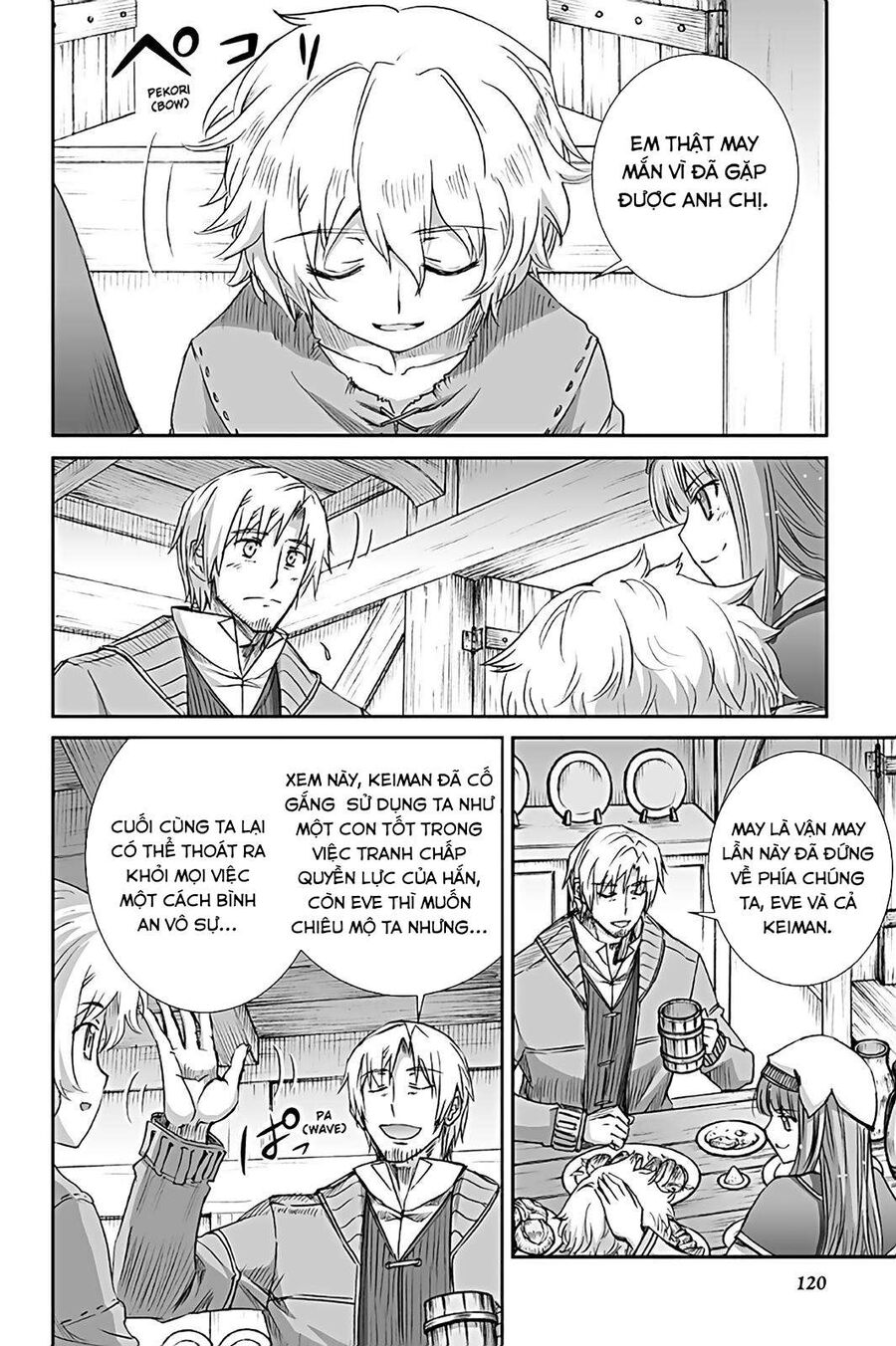 Sói Và Gia Vị Chapter 66 - Trang 2
