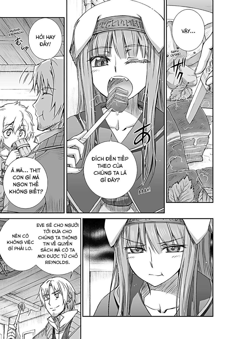 Sói Và Gia Vị Chapter 66 - Trang 2