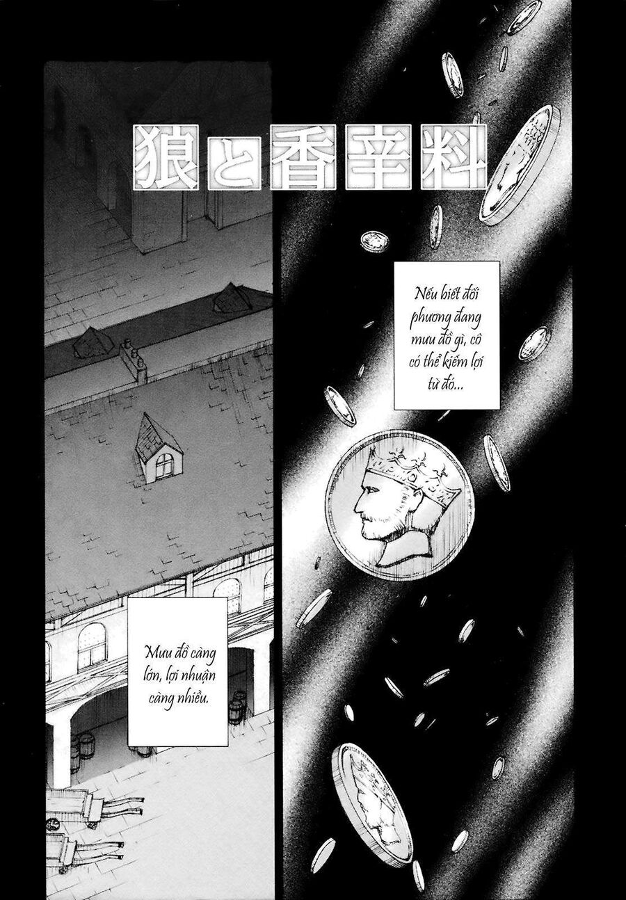 Sói Và Gia Vị Chapter 7 - Trang 2