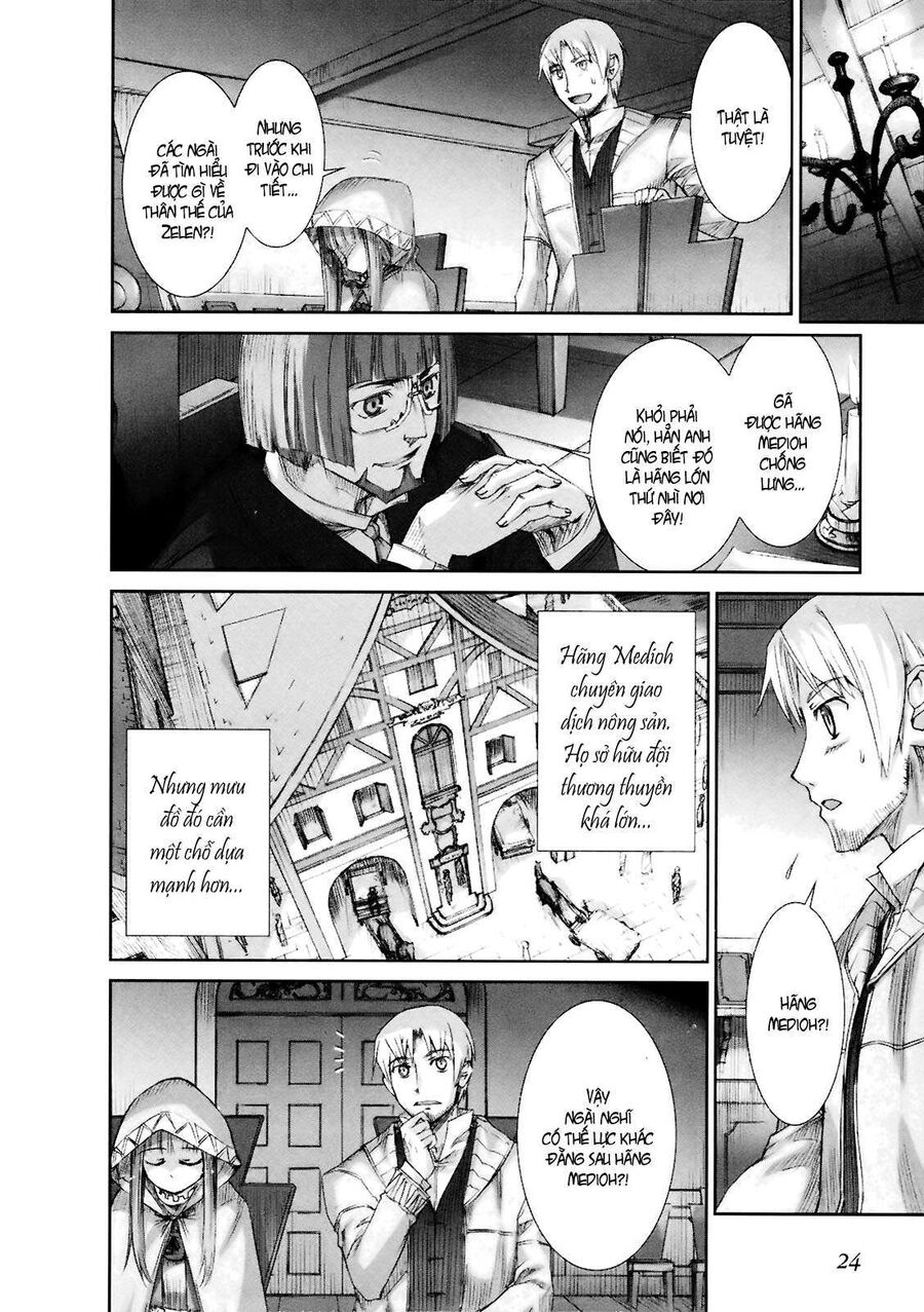 Sói Và Gia Vị Chapter 7 - Trang 2