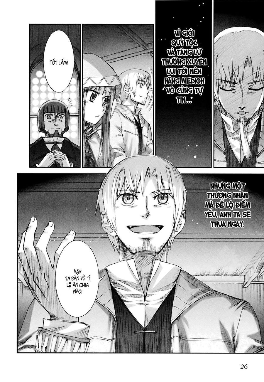 Sói Và Gia Vị Chapter 7 - Trang 2