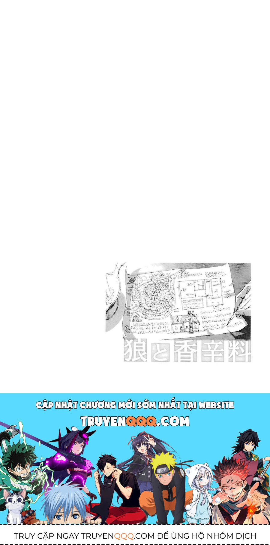 Sói Và Gia Vị Chapter 7 - Trang 2