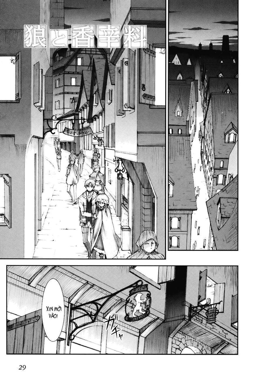 Sói Và Gia Vị Chapter 8 - Trang 2