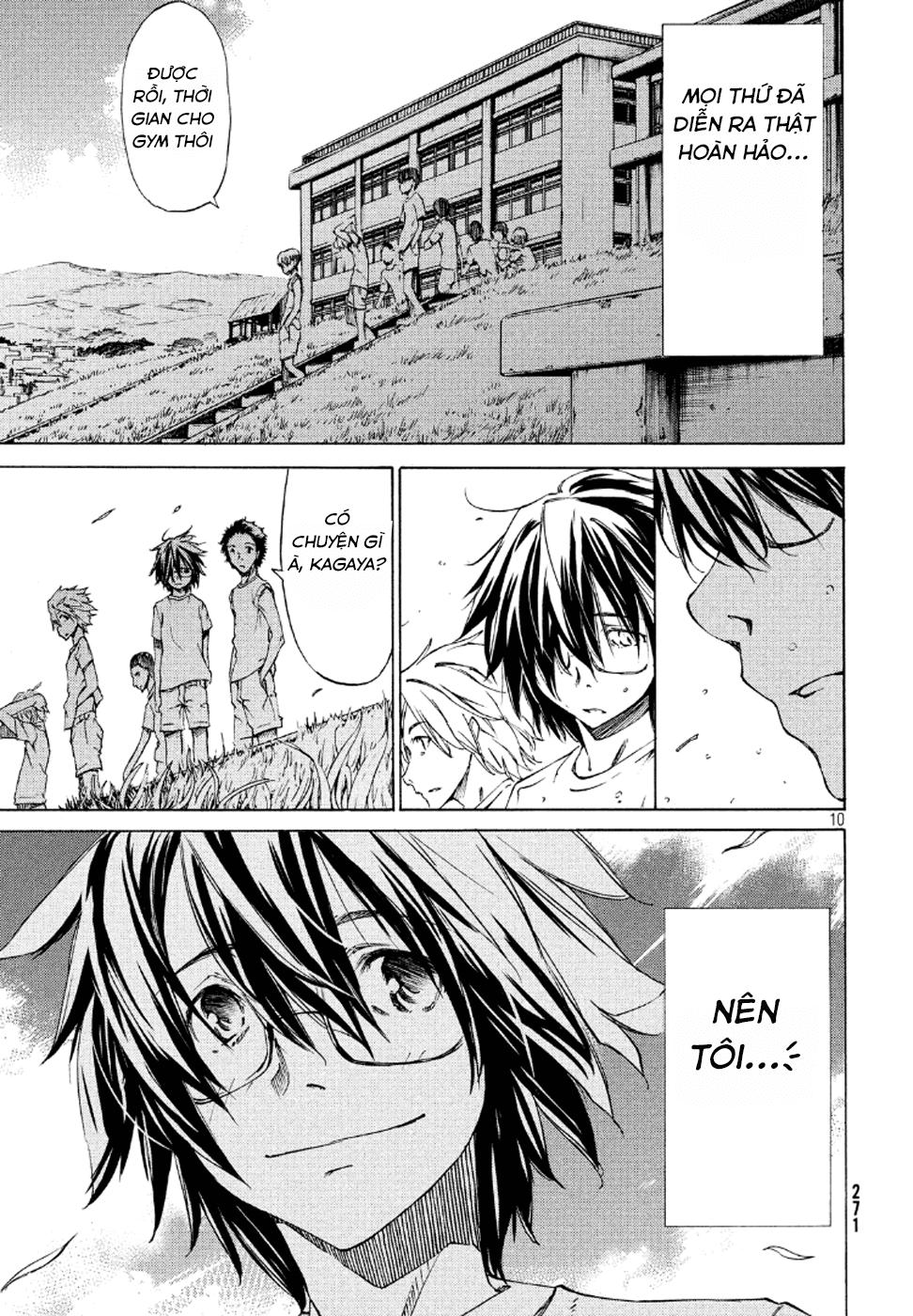 Sợi Xích Tthần Chapter 1 - Trang 2