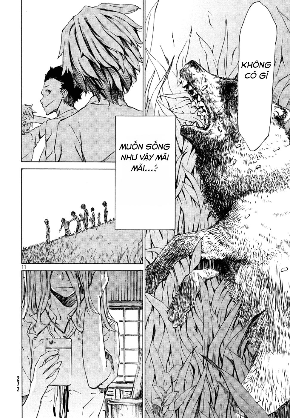 Sợi Xích Tthần Chapter 1 - Trang 2