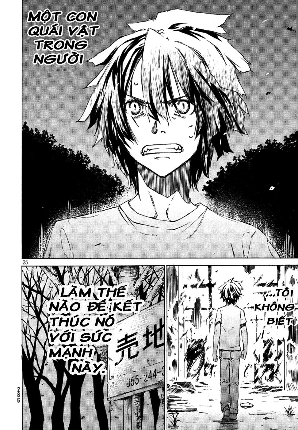 Sợi Xích Tthần Chapter 1 - Trang 2