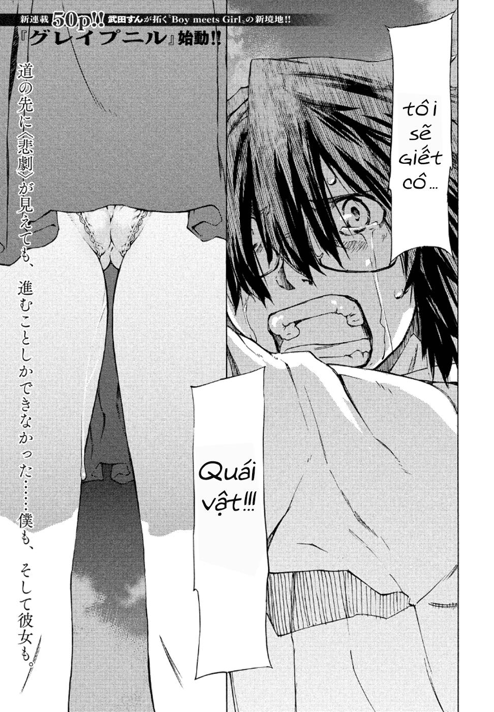 Sợi Xích Tthần Chapter 1 - Trang 2