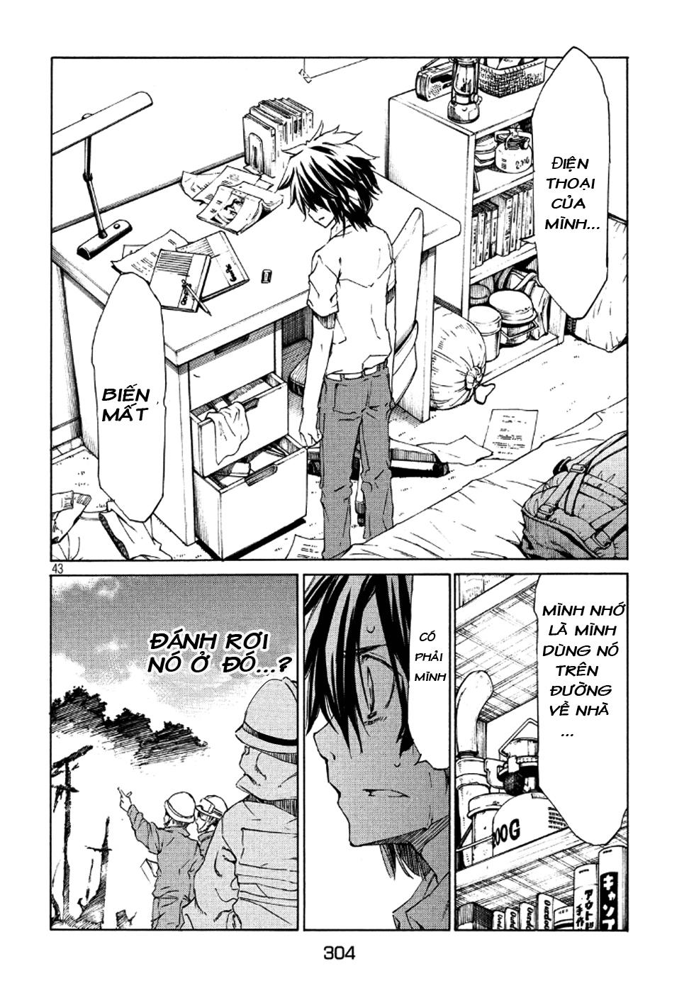 Sợi Xích Tthần Chapter 1 - Trang 2