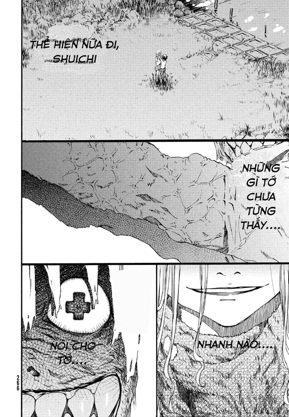 Sợi Xích Tthần Chapter 1 - Trang 2