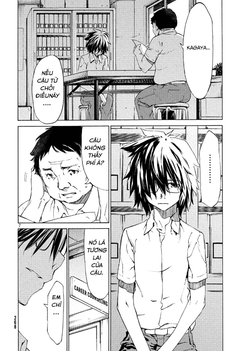 Sợi Xích Tthần Chapter 1 - Trang 2