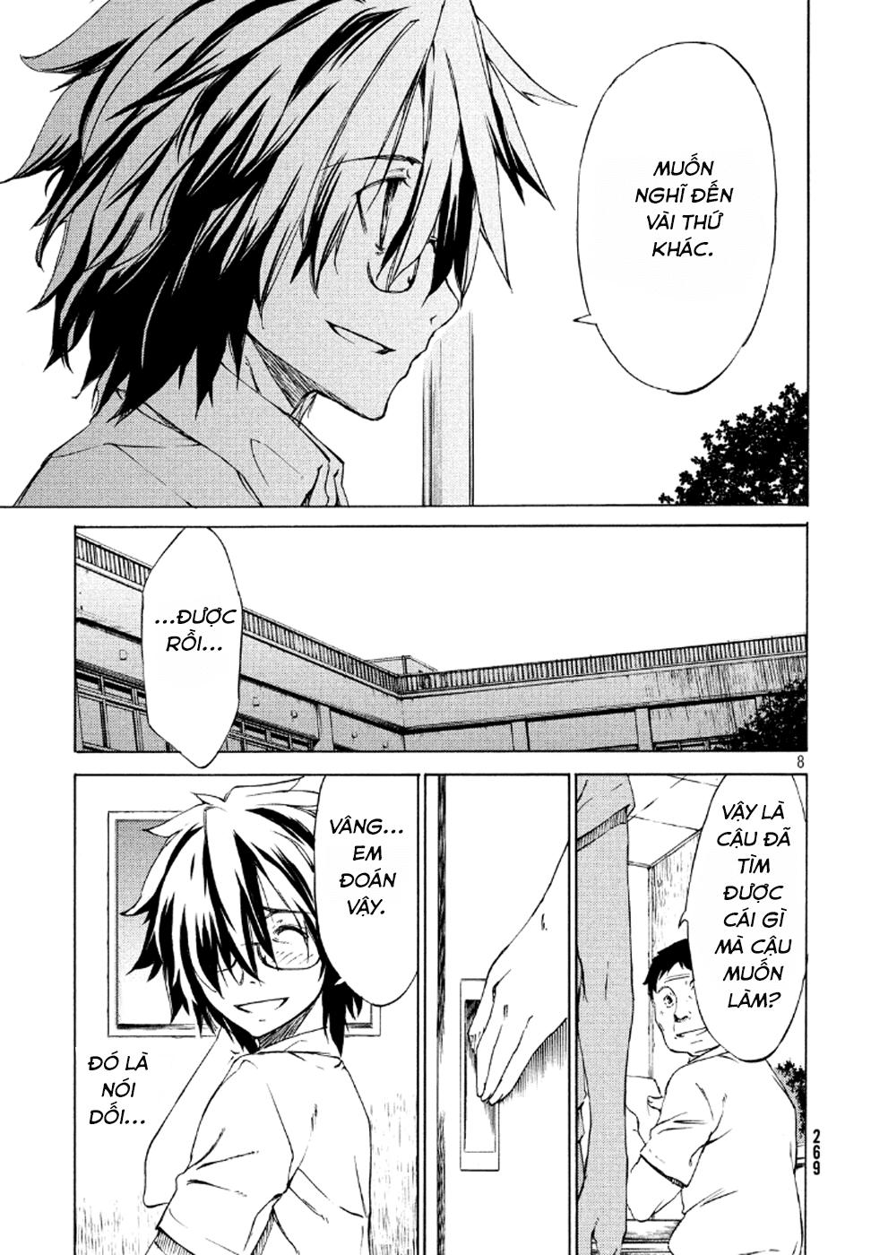 Sợi Xích Tthần Chapter 1 - Trang 2