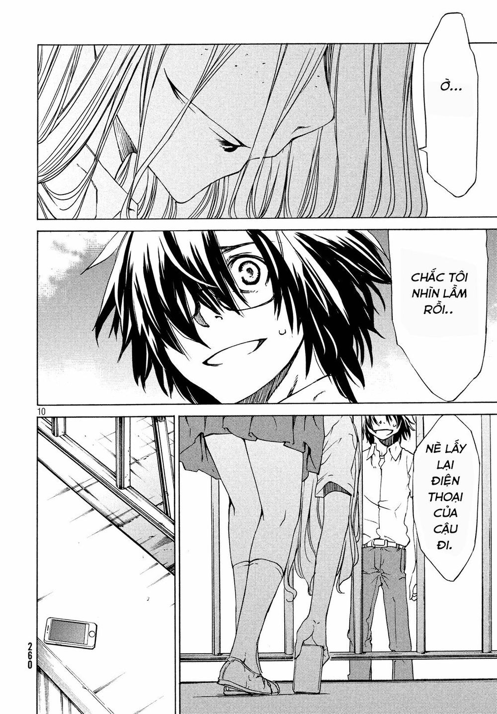 Sợi Xích Tthần Chapter 2 - Trang 2