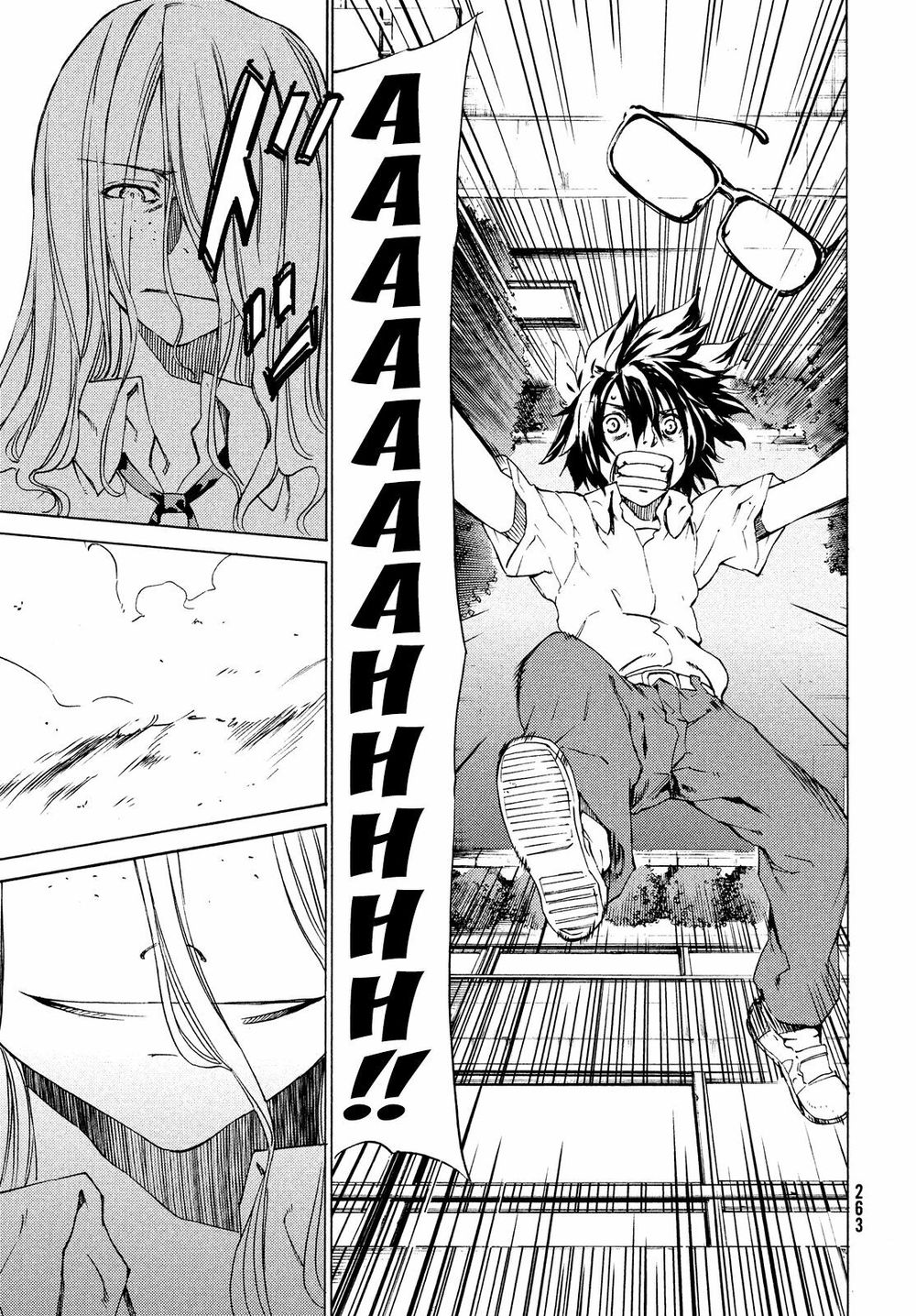 Sợi Xích Tthần Chapter 2 - Trang 2