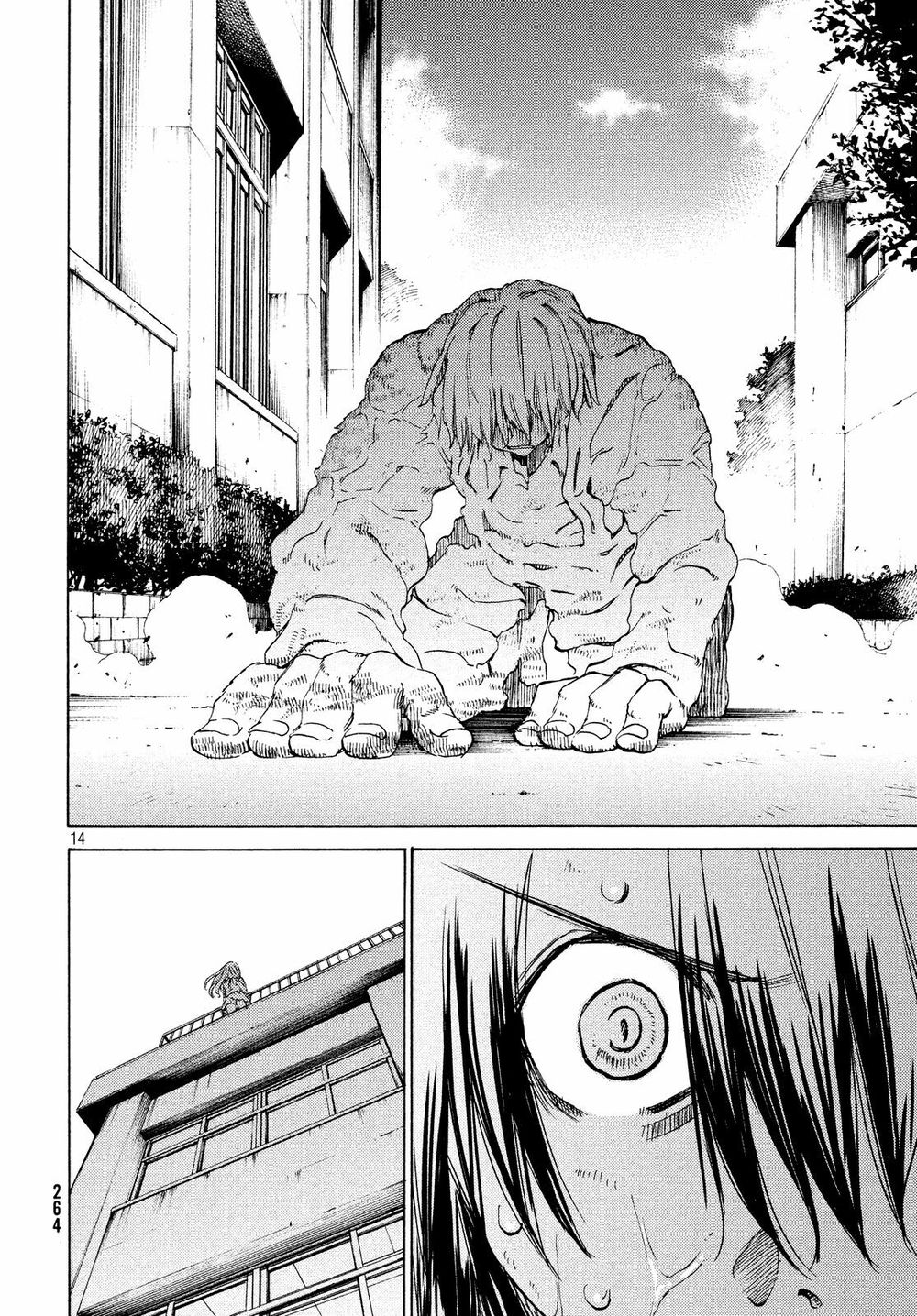 Sợi Xích Tthần Chapter 2 - Trang 2