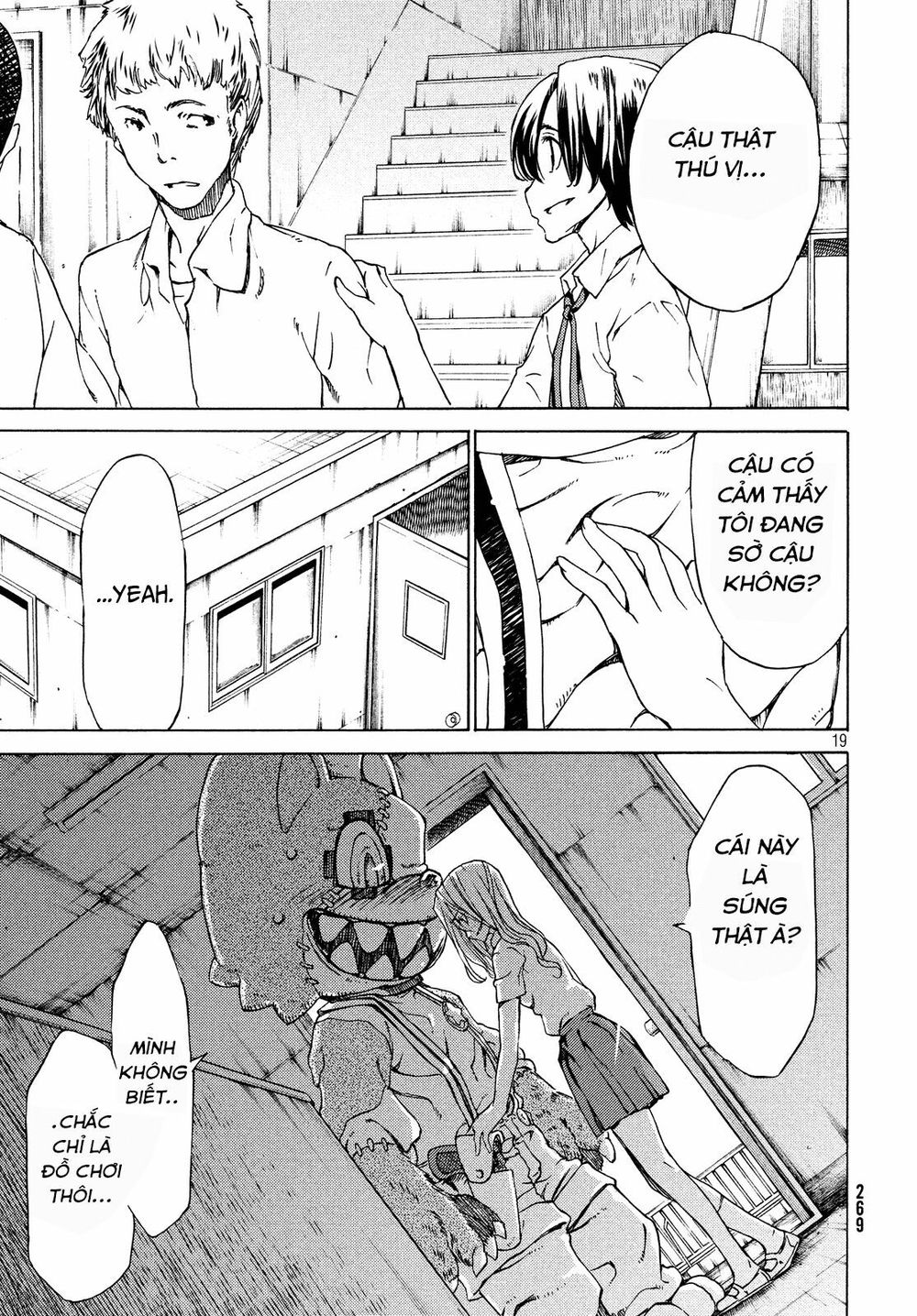 Sợi Xích Tthần Chapter 2 - Trang 2