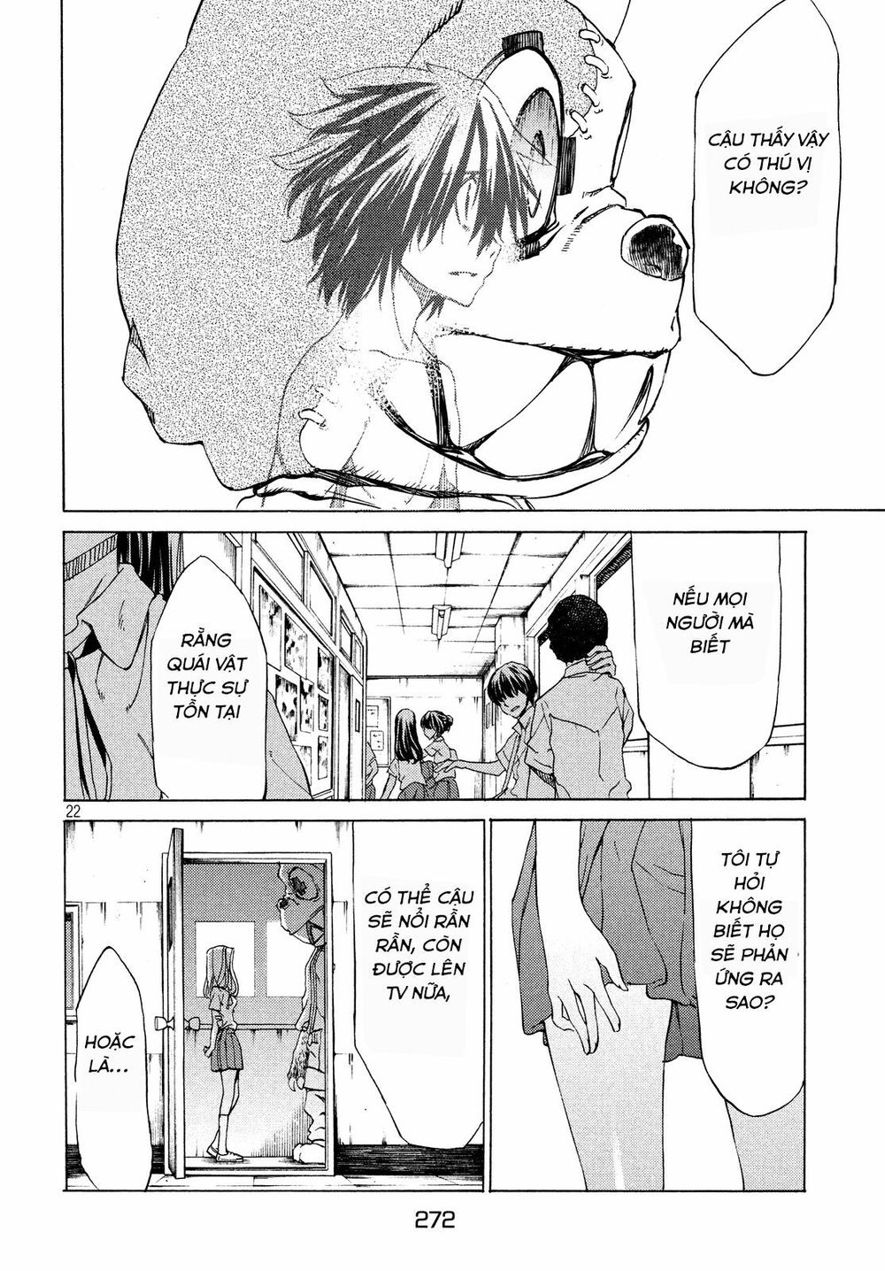 Sợi Xích Tthần Chapter 2 - Trang 2