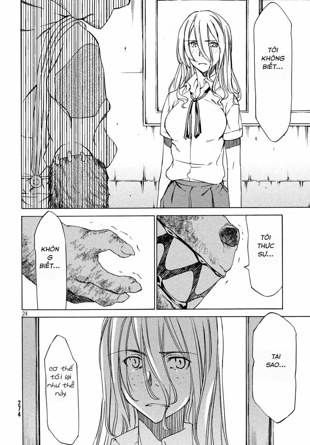 Sợi Xích Tthần Chapter 2 - Trang 2