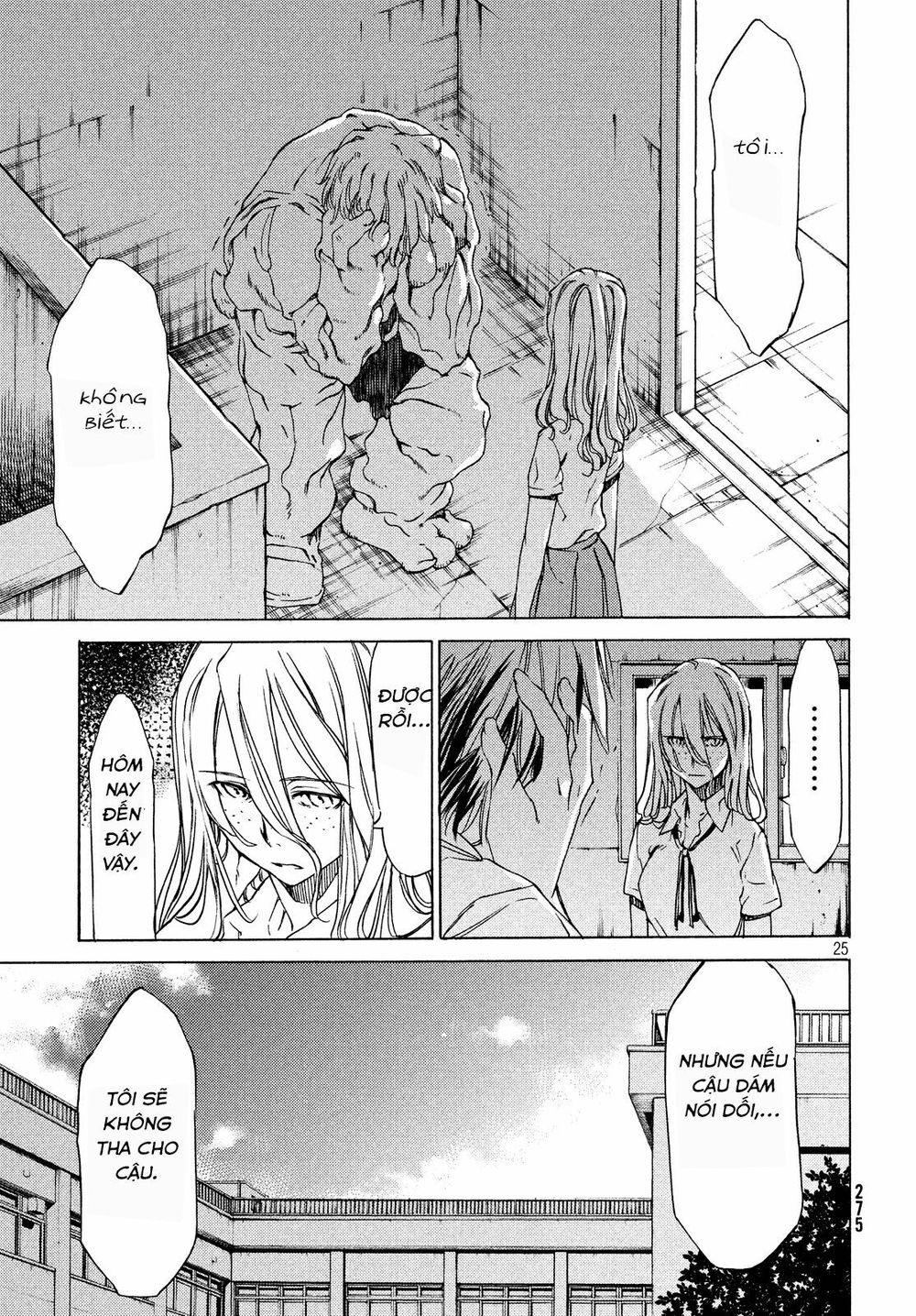 Sợi Xích Tthần Chapter 2 - Trang 2