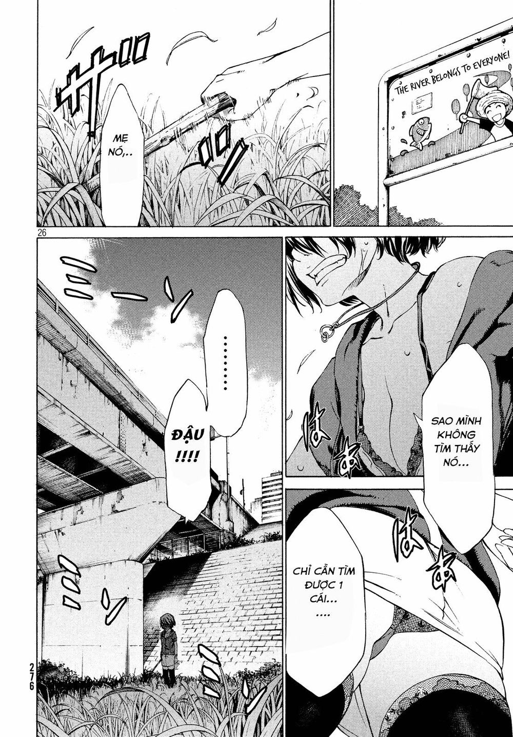 Sợi Xích Tthần Chapter 2 - Trang 2