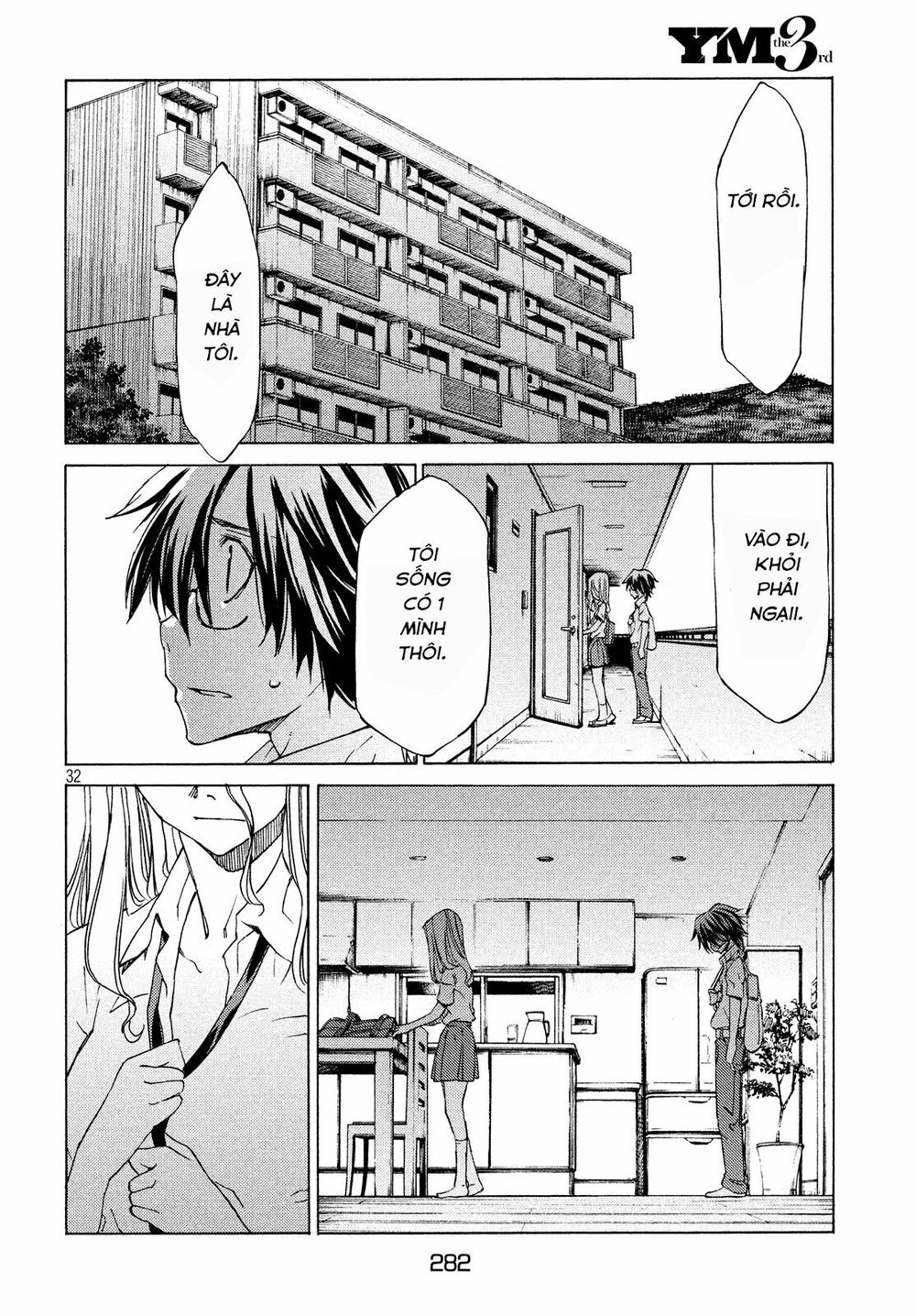 Sợi Xích Tthần Chapter 2 - Trang 2