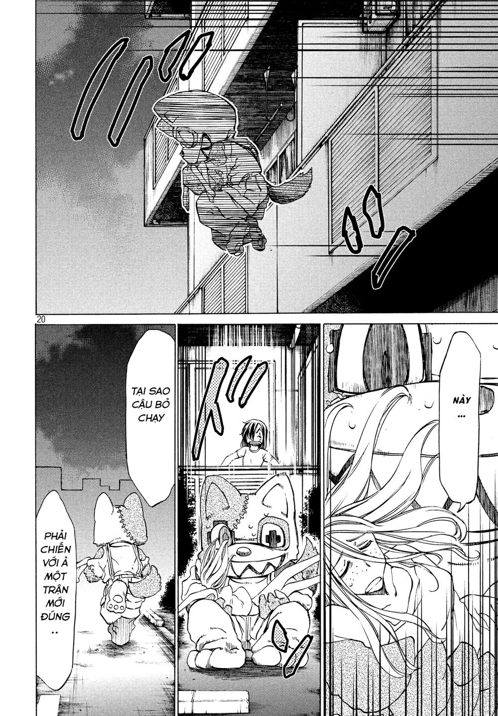 Sợi Xích Tthần Chapter 3 - Trang 2