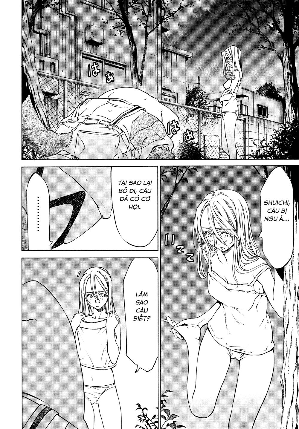 Sợi Xích Tthần Chapter 3 - Trang 2