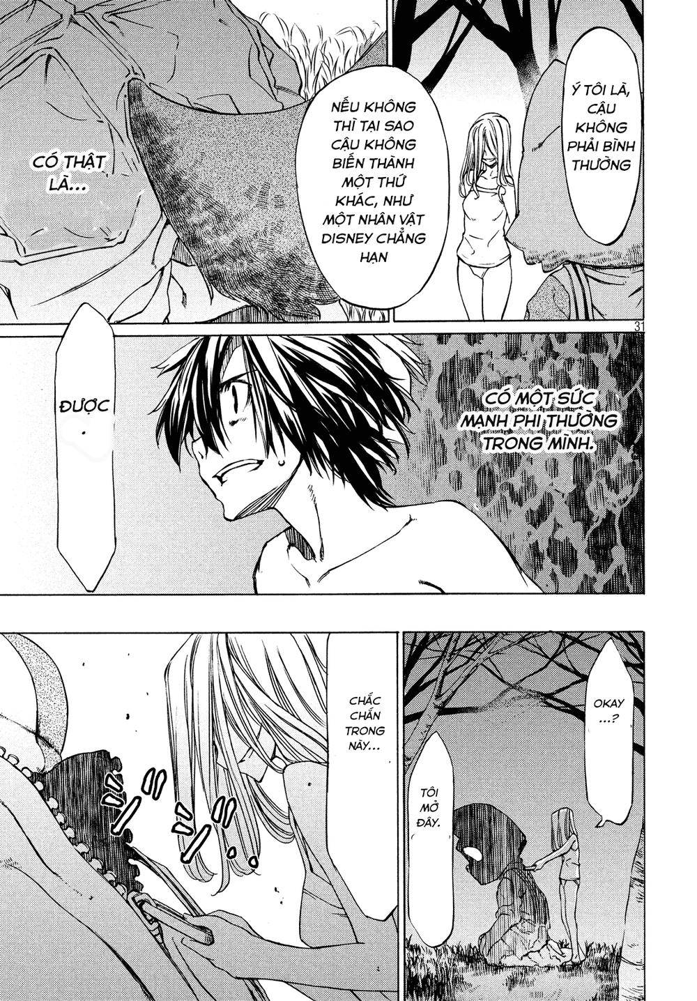 Sợi Xích Tthần Chapter 3 - Trang 2