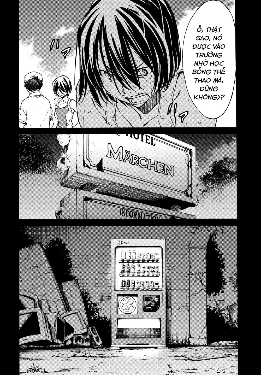 Sợi Xích Tthần Chapter 4 - Trang 2