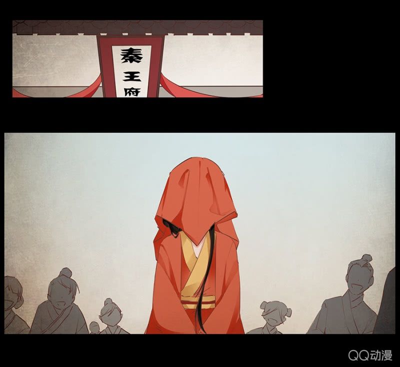 Solo Đi Vương Gia Chapter 1 - Trang 2