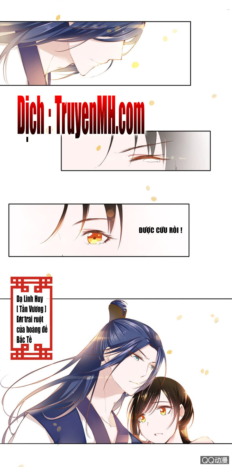 Solo Đi Vương Gia Chapter 1 - Trang 2