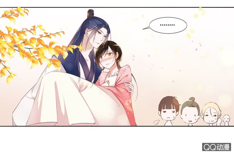 Solo Đi Vương Gia Chapter 1 - Trang 2